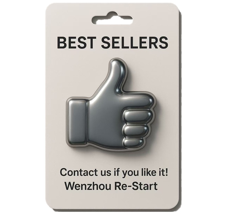 Best Sellers